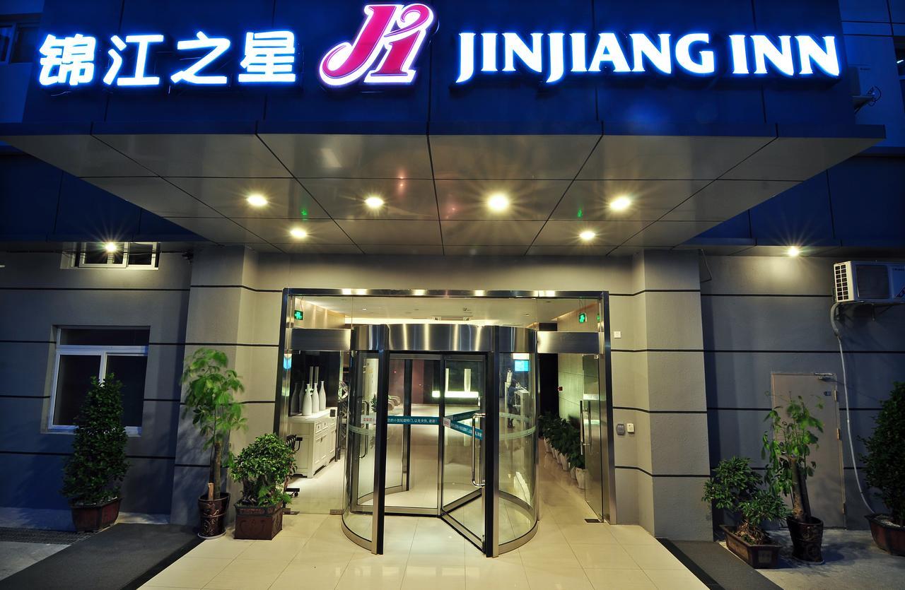 Jinjiang Inn Xiamen West Hexiang Road מראה חיצוני תמונה