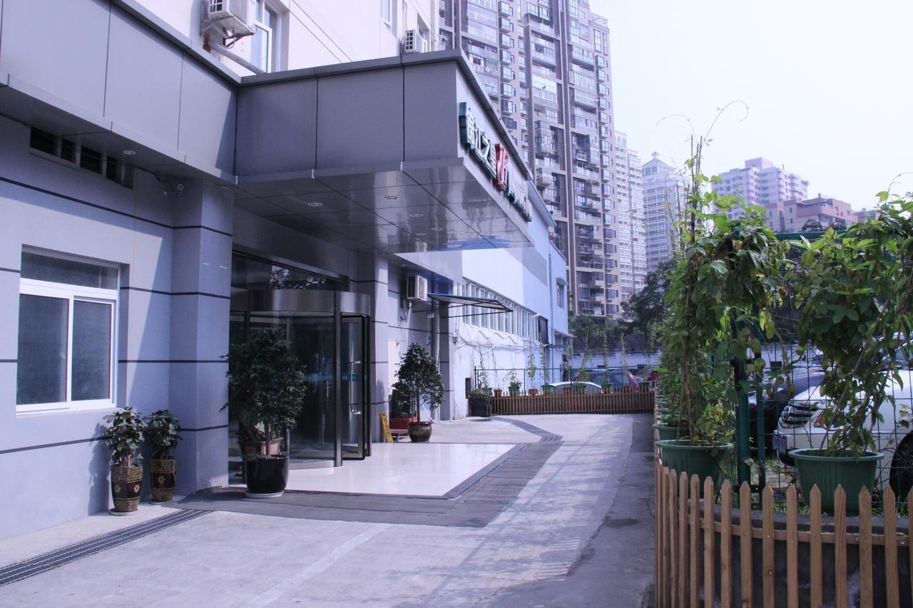 Jinjiang Inn Xiamen West Hexiang Road מראה חיצוני תמונה