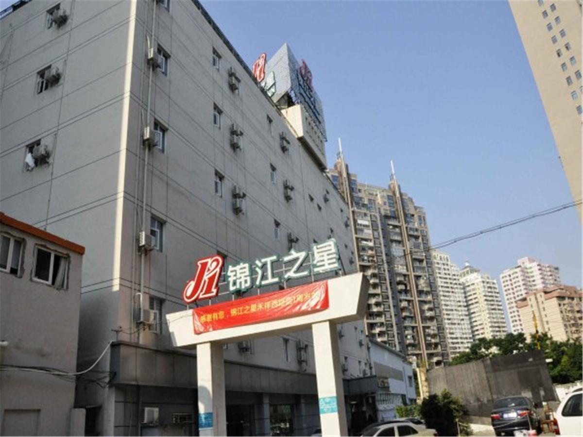 Jinjiang Inn Xiamen West Hexiang Road מראה חיצוני תמונה