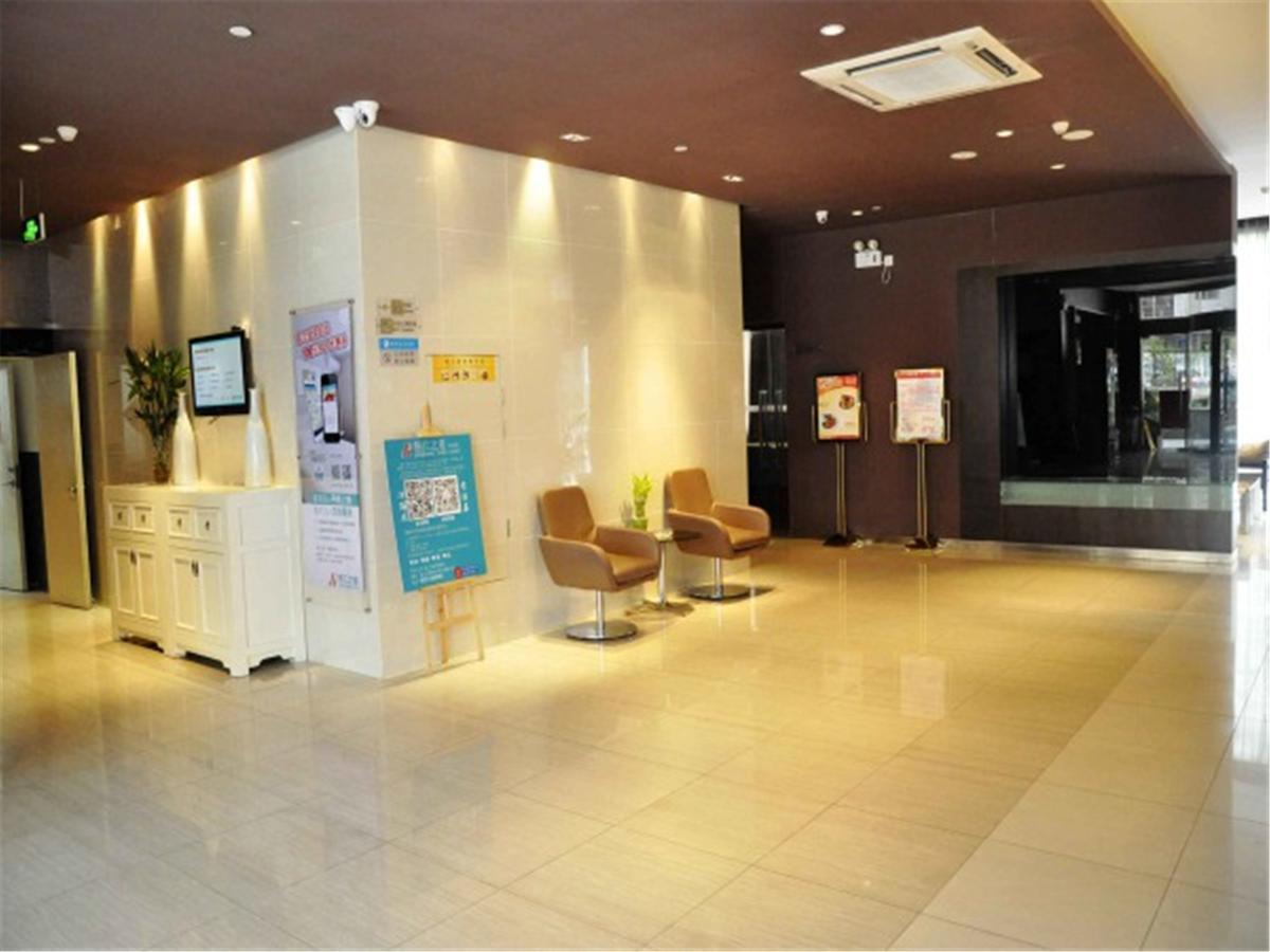 Jinjiang Inn Xiamen West Hexiang Road מראה חיצוני תמונה