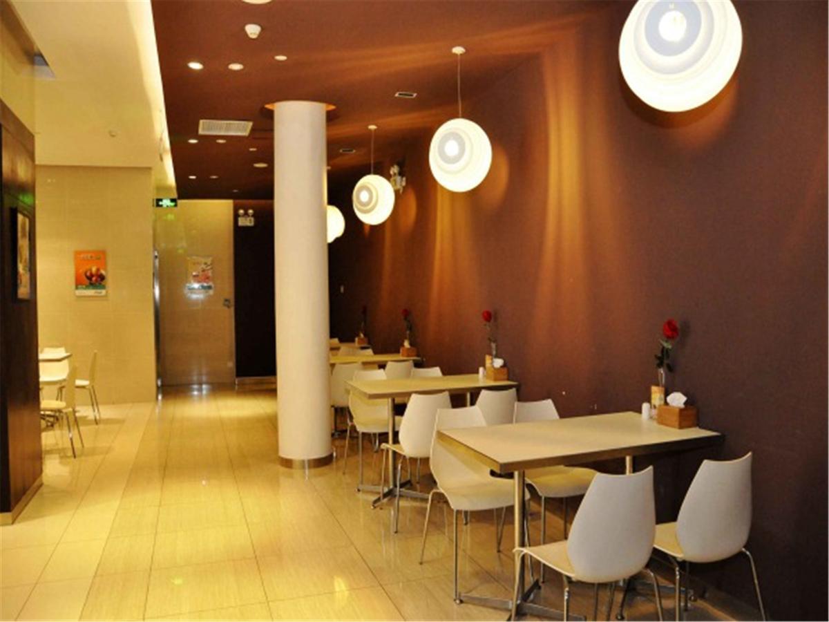 Jinjiang Inn Xiamen West Hexiang Road מראה חיצוני תמונה